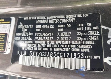 2012 Hyundai Santa Fe Gls из США, поврежденный, VIN 5XYZG3AB5CG121853